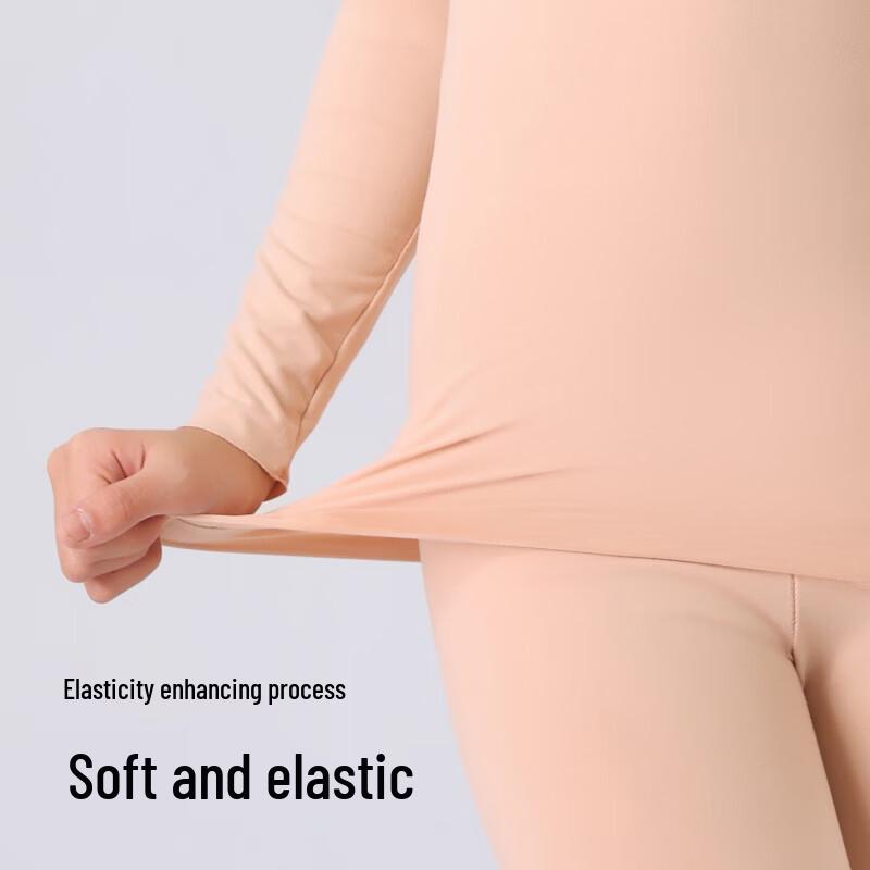 Guniya Kids' Thermal Dancewear