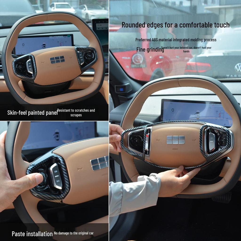 Geely Galaxy Starry 8/6, Starship 7 Steering Wheel Anti-scratch Decorative Patch