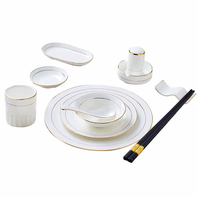 

Danshiyuan Jingdezhen Ceramic Gold Rim Tableware Set