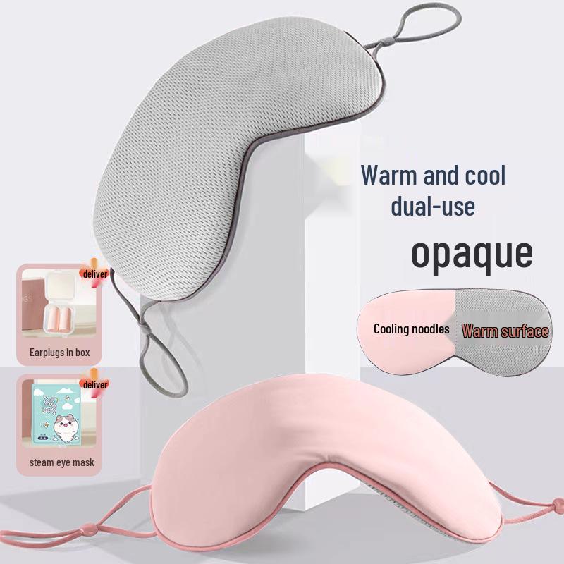 Hedvábná oční maska pro muže a ženy - Blokující světlo, Duální teplé/chladivé použití, Úleva od únavy, Design s uchycením za uši