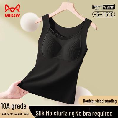 Maoren Women's Lace Thermal Camisole with Built-in Bra