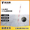 Multi-Purpose Training Poles & Bases
