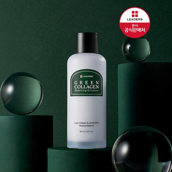 

LEADERS Зелена колагенова балансуюча емульсія 150мл