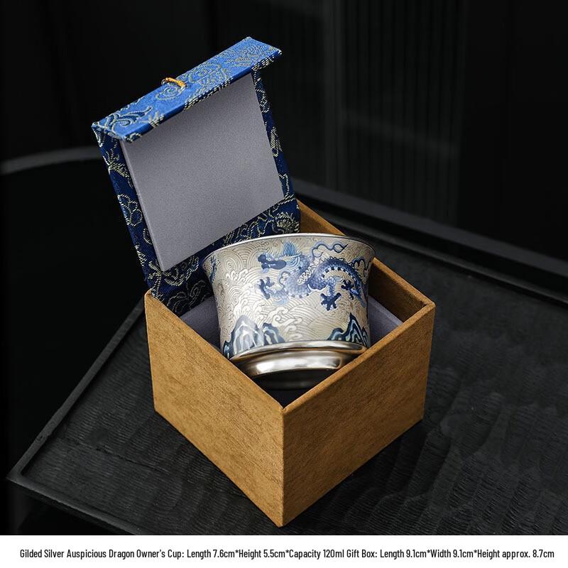 

Mantinghua Gilt-Silver Blue & White Dragon Master Tea Cup