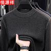 Hengyuanxiang Men's Wool Blend Thickened Round Neck Sweater