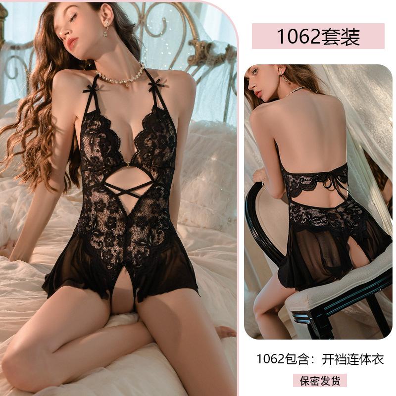 Sexy lingerie sexy lace neck seduction onesie women's crotch uniform free pajama set