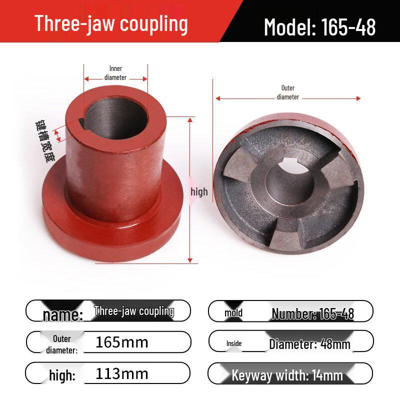 Three-Jaw Cast Iron Drive Shaft Coupling
