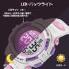 L LAVAREDO Kids Digital Wristwatch Girls Boys Waterproof 50M LED Display Alarm Stopwatch Date Day Outdoor Back-to-School Gift Birthday