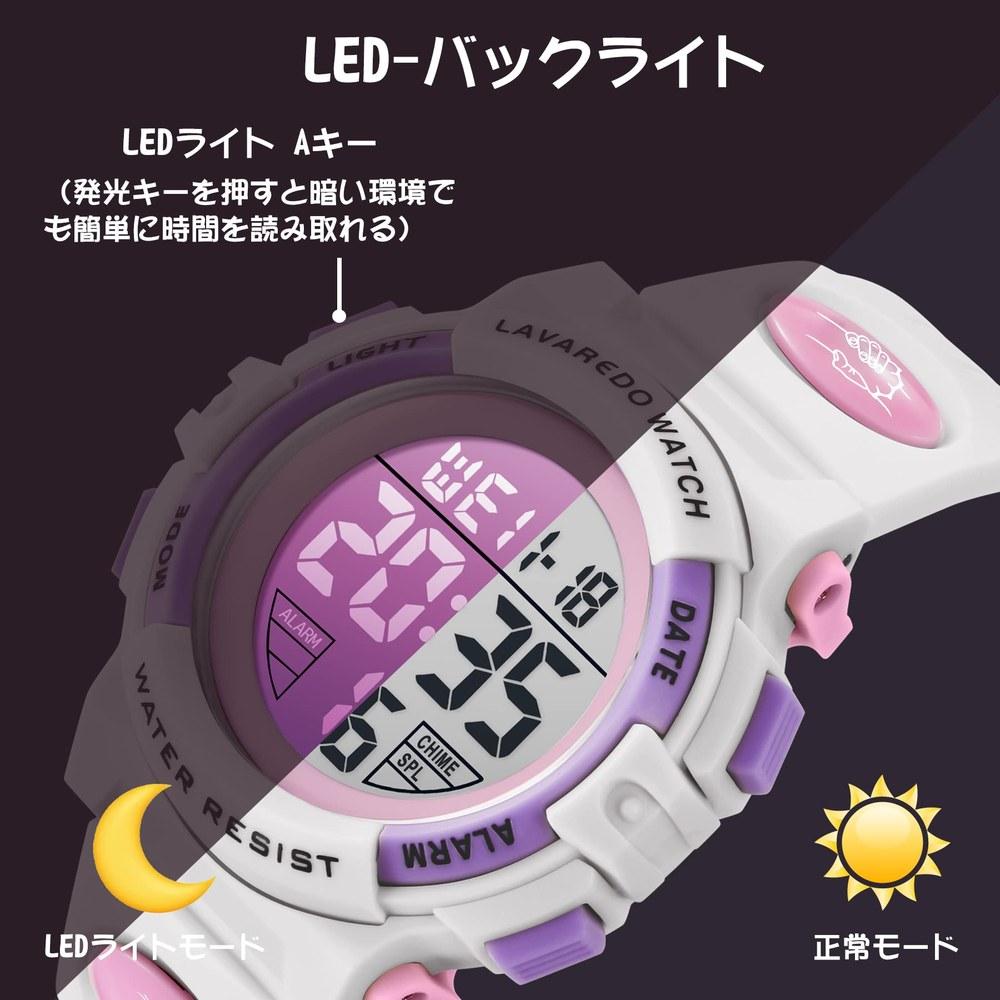L LAVAREDO Kids Digital Wristwatch Girls Boys Waterproof 50M LED Display Alarm Stopwatch Date Day Outdoor Back-to-School Gift Birthday