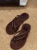Cowhide version~ Niche beach vacation flat-bottomed flip-flops women's sandals