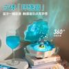 Doraemon Cartoon Cute Kawaii Shell Sound Lights Personality Creative Anime Peripherals High Sound Quality Subwoofer Speakers