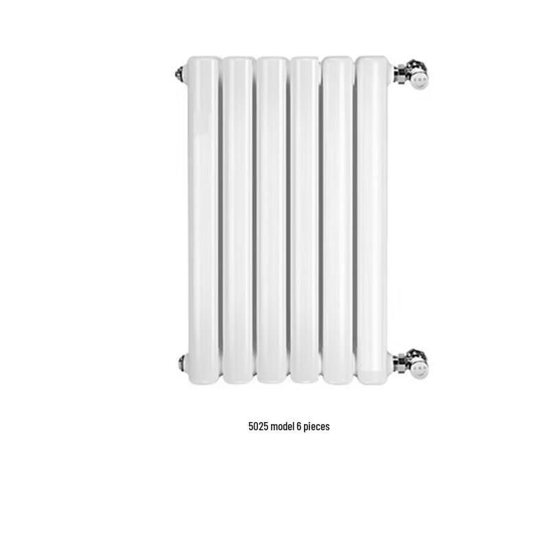 

Hui Yichun 5025 Steel Radiator
