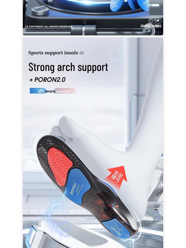 Poron Cushioning Anti-Torsion Arch Support Sports Insole - Unisex High-Elastic Shock & Sweat Absorption, Odor Resistant for Basketball & Running