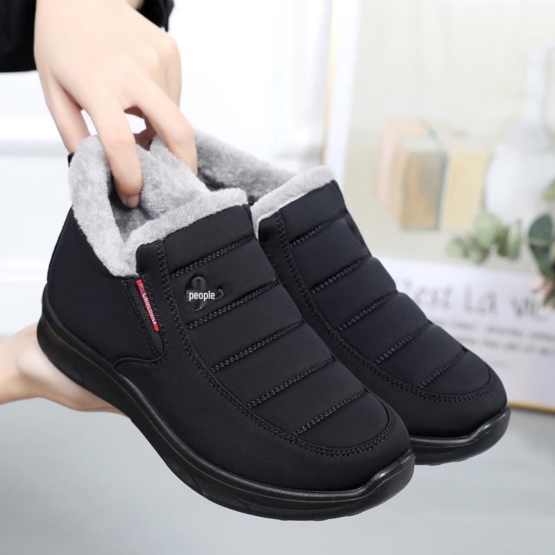 

Женские зимние утепленные хлопковые ботинки на плоской подошве с толстой подошвой и нескользящей подошвой для женщин среднего и пожилого возраста 39 чёрный