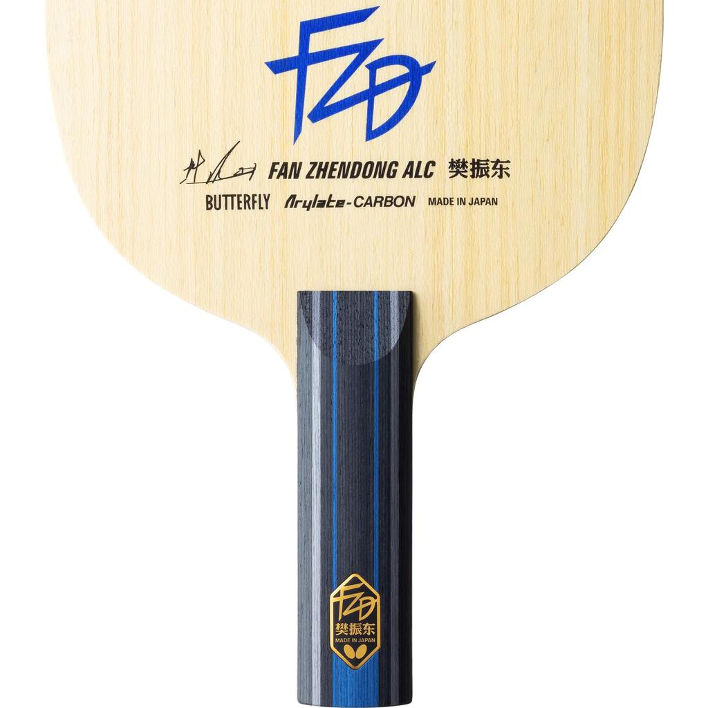 Butterfly Table Tennis Racket Fan Zhendong ALC-ST Straight Offensive Shakehand 37224 Blade Size 157×150mm (Regular)