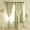 Double Layer Blackout Curtains, Girly Cream Style, Fabric and Gauze, for Bedroom and Dormitory, Sun Protection and Heat Insulation