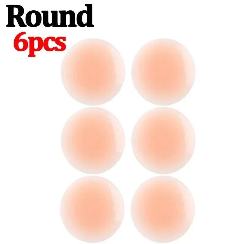 2025 Summer Invisible Silicone Bra Pad Reusable Flower Round Shape Breast Petals Lift Nipple Cover Sticker Washable Intimates