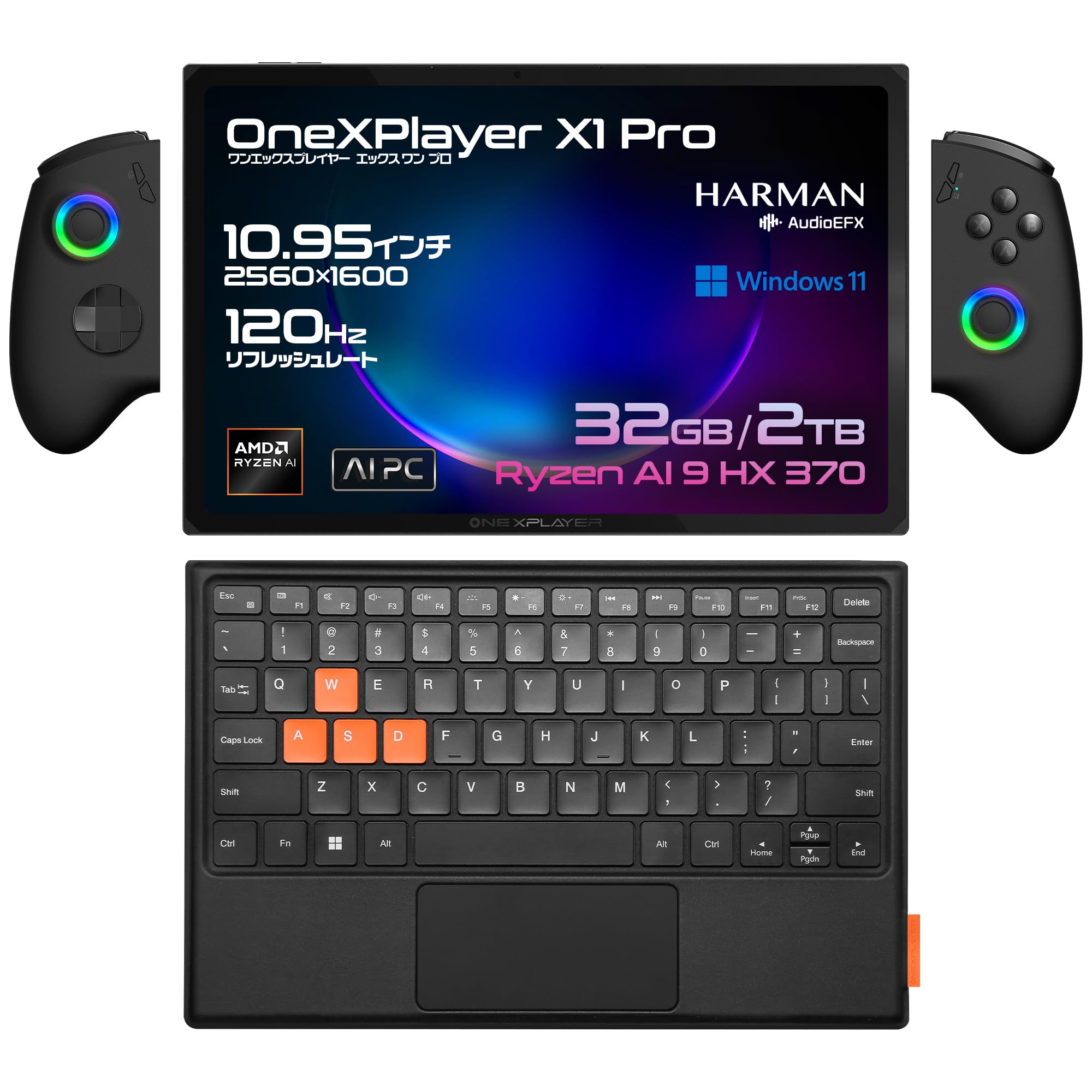 

Один XPlayer чорний