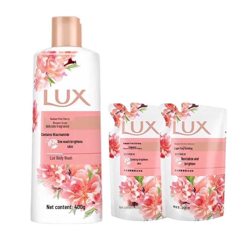 lux Pink Cherry Blossom Body Wash Set