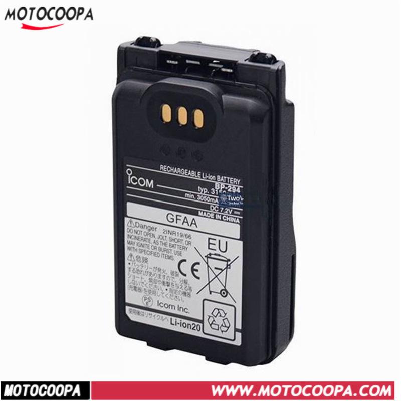 Compatible Battery BP-272: 1800mAh Lithium for ICOM Walkie-Talkie ID-51E/31 & IC-705 Handheld Radio