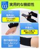 Award Winner Adopted by Cosmetic Dermatology UV Cut Arm Heat Shielding Cooling Ice Pack Heatstroke UV Fits In UV No No Free Long [Glamorous Spats]