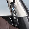 Car Leather Headrest Pillowcase Seat Belt Shoulder Pad For BMW F30 F10 E90 F20 E46 E60 E70 GT Car Interior Accessories Keychain rlzh86