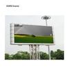 HUAMAI Outdoor Waterproof Seamless LED Display CN plug (adapter included)