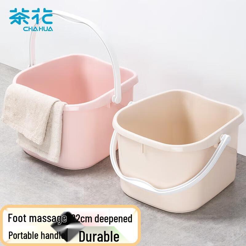 Camellia Large Plastic Foot Bath Tub