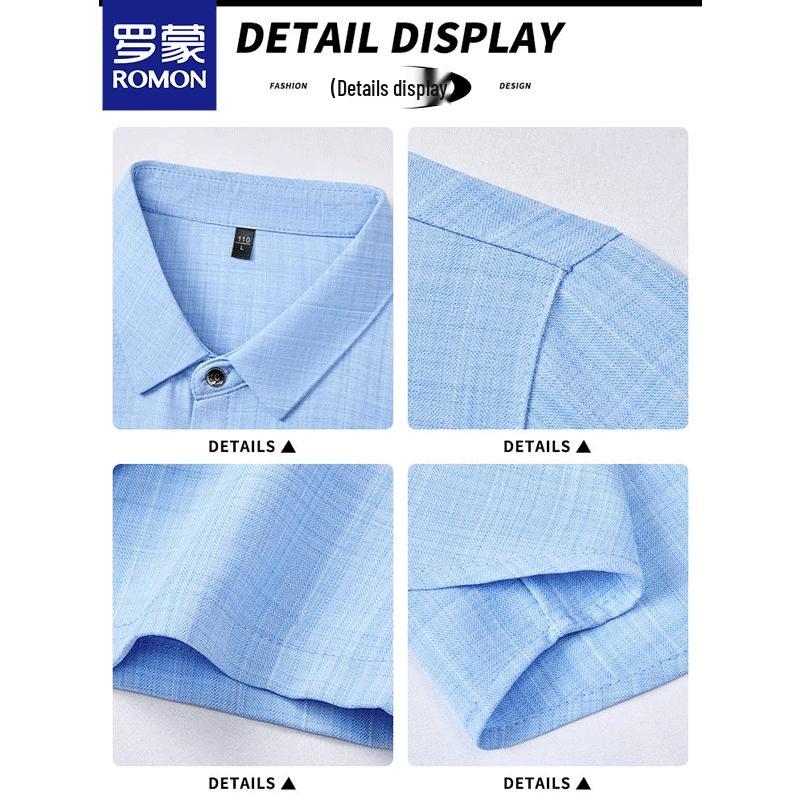 Men's Ice Silk Short-Sleeve Shirt
