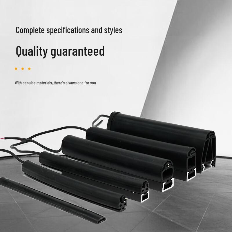 AGV Safety Edge Anti-Collision Strip