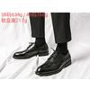 Summer New Brock Men's Business Dress Leather Shoes Crocodile Pattern Groom Wedding Shoes British Style Men's Shoes