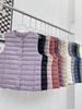 Versatile Women's Down Vest - 90% White Duck Down