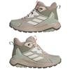 Треккинговые ботинки Adidas Terrex Anylander Leather Mid