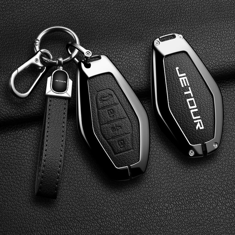 Interior Mouldings Zinc Alloy Goatskin grain Car Remote Key Fob Case Cover For Chery JETOUR X70 X70plus X70m X90plus X95pro Keyc