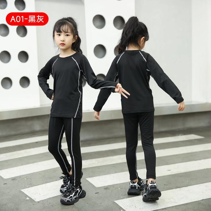 Children's Sports Tights Men's Suit Autumn and Winter Basketball Football Training Clothes Quick-drying Base Warm Fitness Clothes Children's Clothing