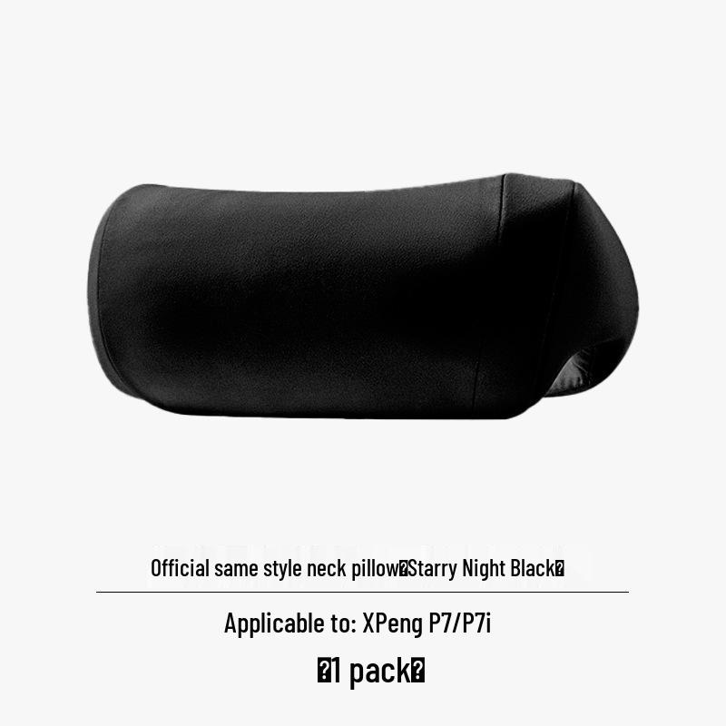 

Комплект подушек для поддержки шеи и поясницы XPeng P7 P7i