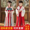 Hanfu Jungen Sinologie Kleidung Kinder Chinesischer Stil Antike Kleidung Buch Kinderkleidung Drei Zeichen Klassiker Schülerregeln Grundschule
