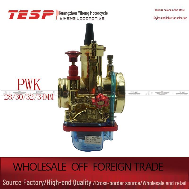 PWK Golden Carburetor 28/30/32/34mm Motorcycle Racing ATV Carburetor 34mm