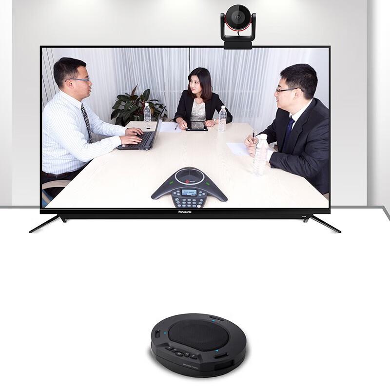 Innotec I-1208 Video Conferencing System (CN Version)