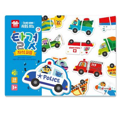 Ariati Atti Ri Sound Mino Magnet Puzzle Vehicle, 28 Pieces, 1, Korea Best Toddler Puzzle
