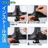 Etermeta Bicycle Mount Holder Cycle Computer Bracket Multifunctional Road Bike
