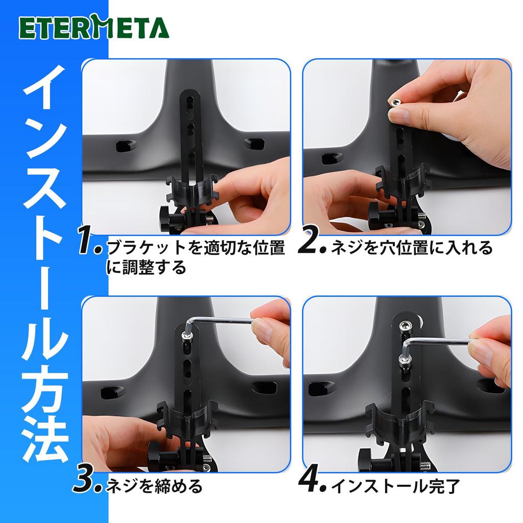 Etermeta Bicycle Mount Holder Cycle Computer Bracket Multifunctional Road Bike