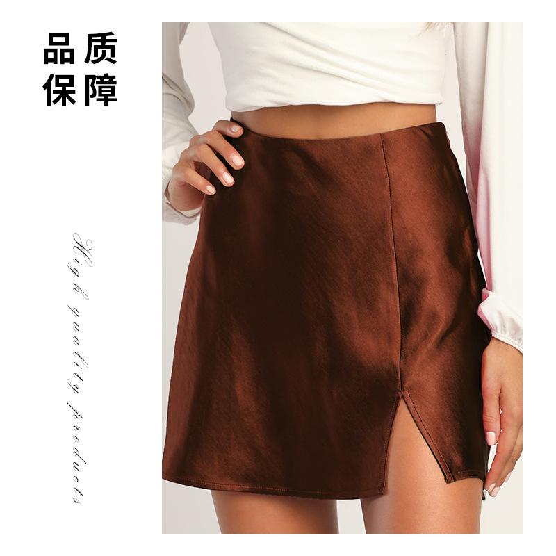 Women Brown High Waist Satin Side Split A Line Mini Skirt