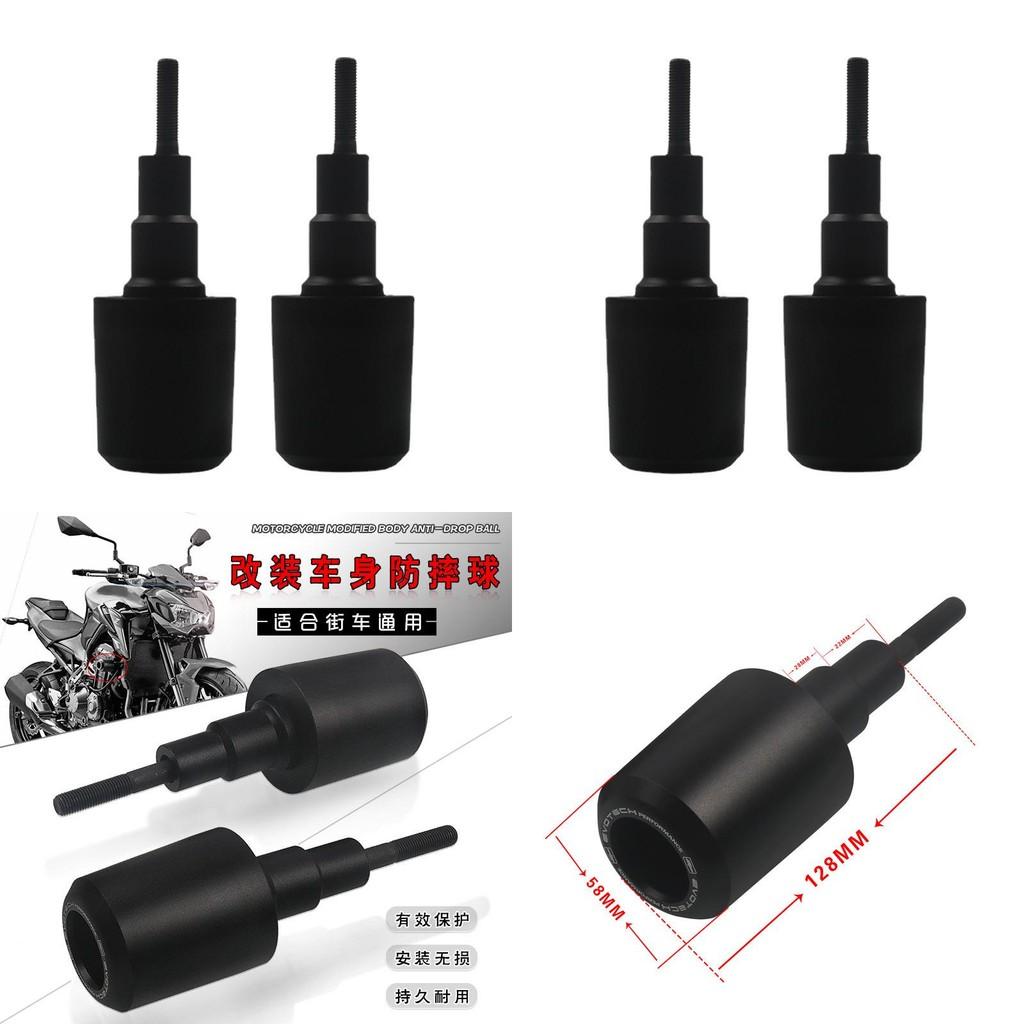 Premium Yamaha R7 Body Protection Balls Resilient Shell Guards For 2021-2022 Models