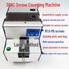 Rapid Screw Counter Quantitative Feeder