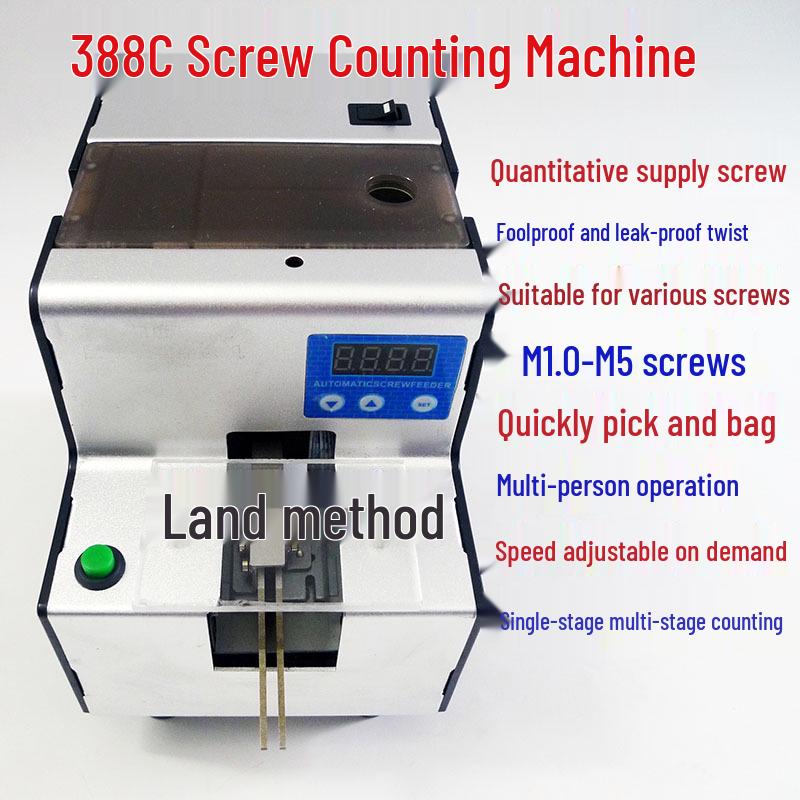 Rapid Screw Counter Quantitative Feeder