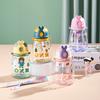 Cute Water Cup with Straw, Large Capacity Portable Outdoor Plastic Cup, Student Space Cup, Cartoon Pattern, Cross-body Cup