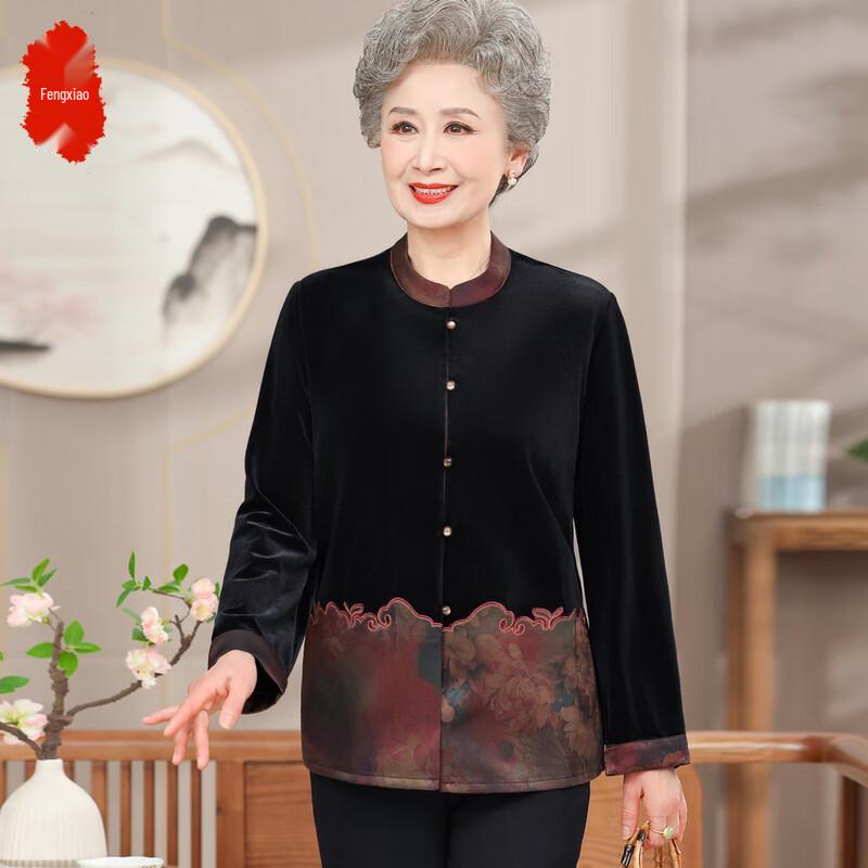 Dámská podzimní košile s dlouhým rukávem pro starší ženy