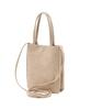Athe Vanessabruno Beige Suede Tote And Crossbody S Aawa6E011I1