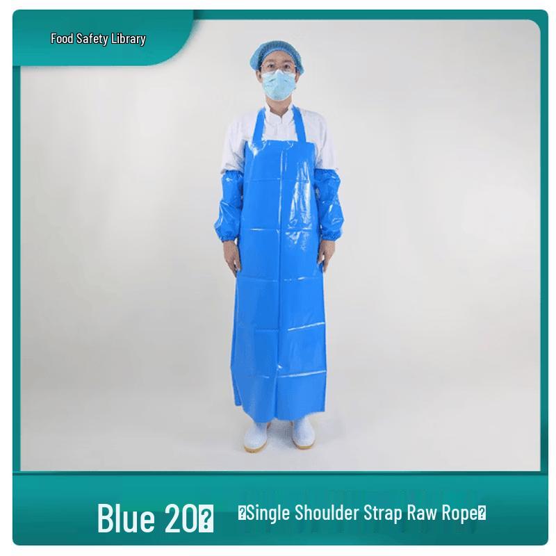 Zhishi Industrial TPU Waterproof Apron